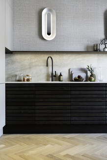 02 Pure-Norway, Oslo-Ebony Harmony_RESIDENTIAL