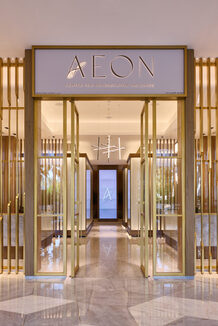 04 Bespoke_UAE, Dubai-Atlantis The Royal Hotel_HOSPITALITY